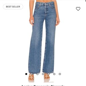 Citizens of Humanity Annina high rise wide leg 30” in Pinnacle